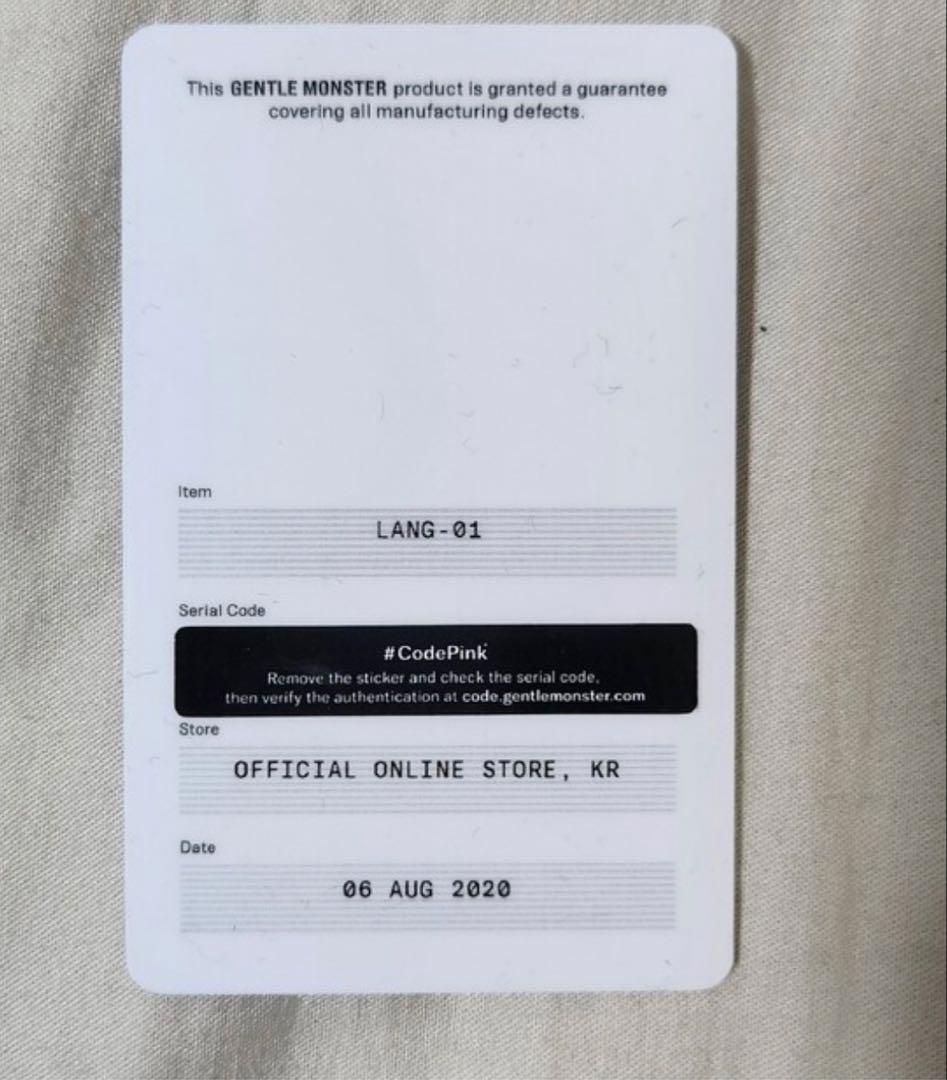 GENTLE MONSTERリムレスメガネ サングラス