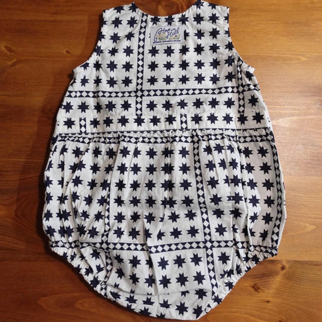 House on the Hill だるまロンパース