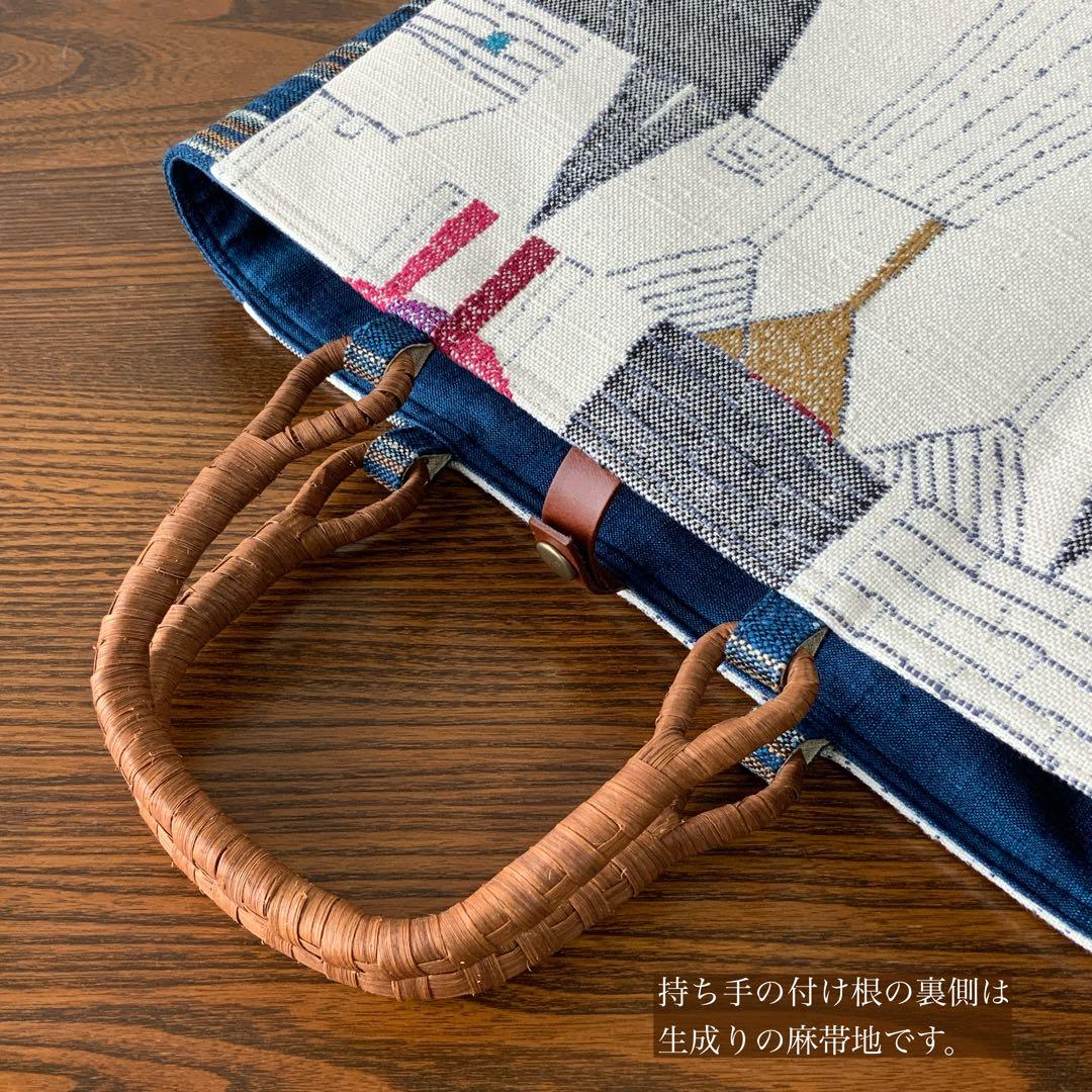 紬帯 メルヘンな風景 リメイク 山葡萄ハンドルバッグ