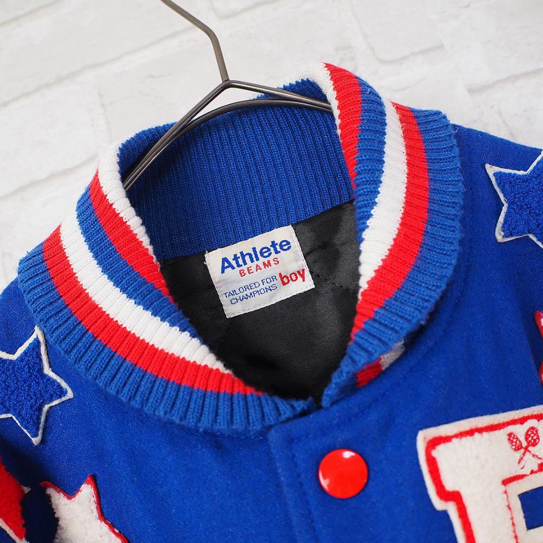 激レア♡【Beams Boy】athlete/袖レザー切替/フルデコ/スタジャン