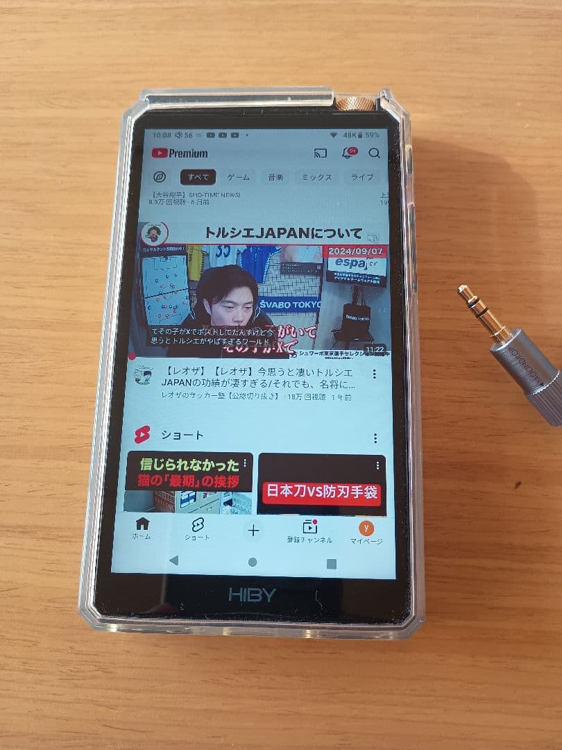 ポータブルプレーヤー THE THE HIBY R6