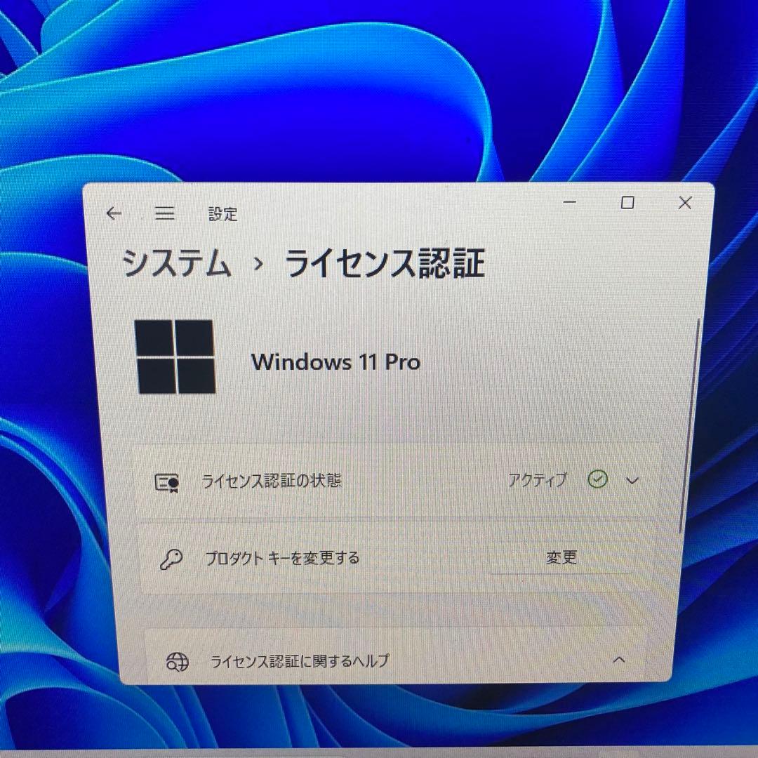 Windows11 SSD 16GB デスクトップPC HP 初期設定済み