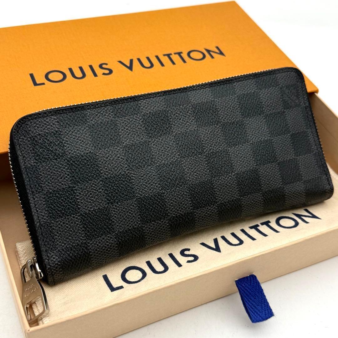 ルイヴィトン モノグラム エクリプス ジッピーウォレット ヴェルディカル 長財布