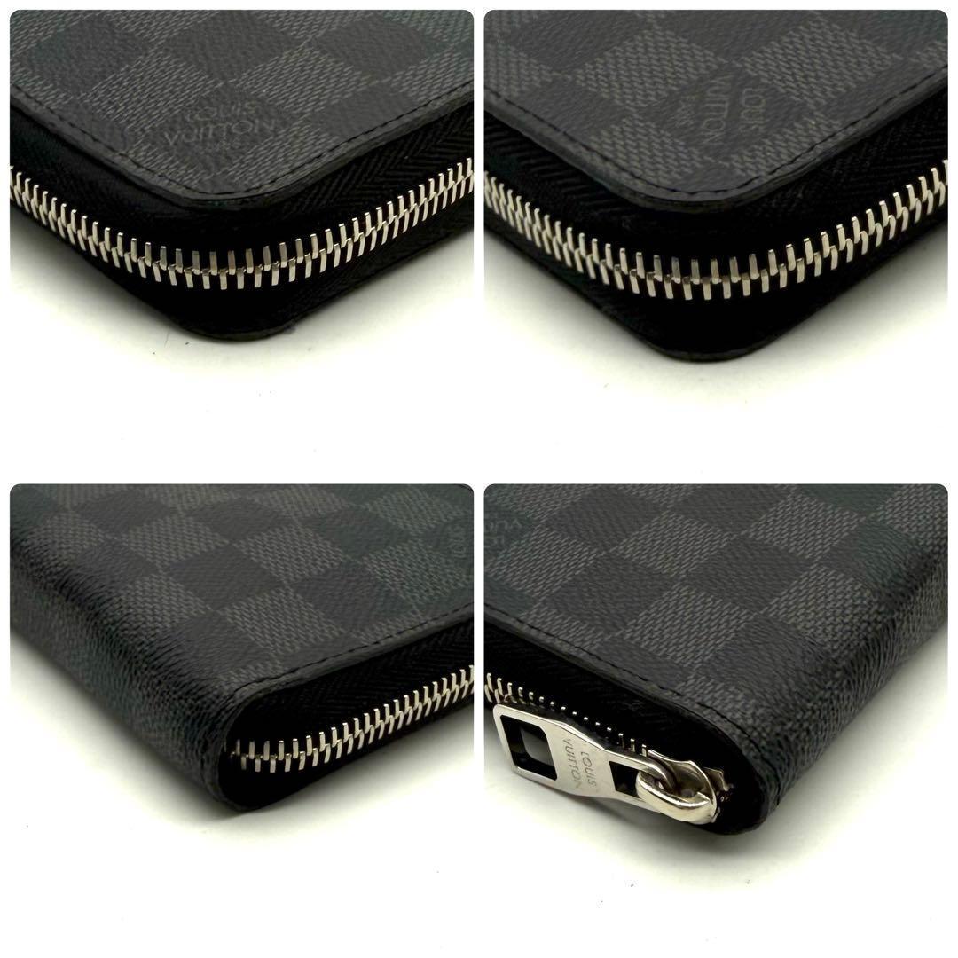 ルイヴィトン モノグラム エクリプス ジッピーウォレット ヴェルディカル 長財布