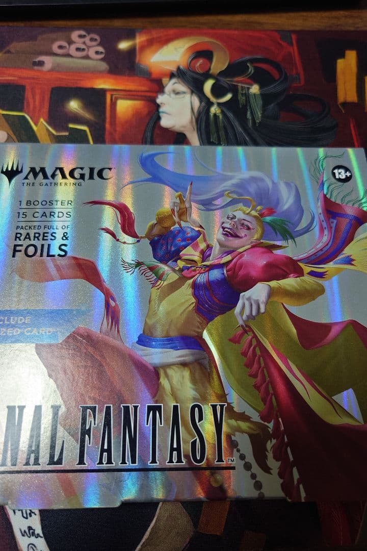 マジック：ザギャザリングFF未開分BOX英語