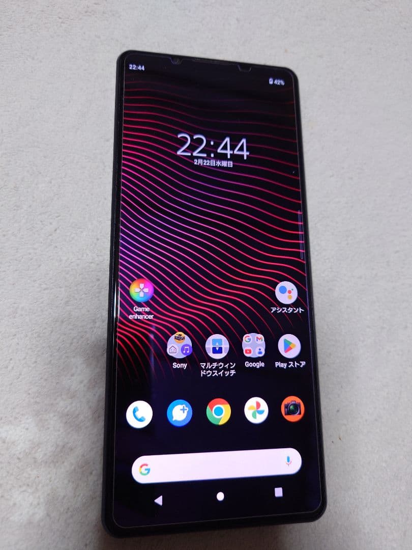 Sony Xperia SOG03 ブラック