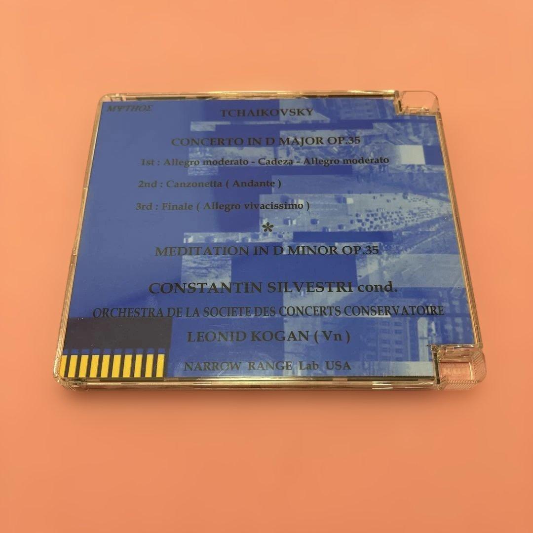 チャイコフスキー・バイオリン協奏曲