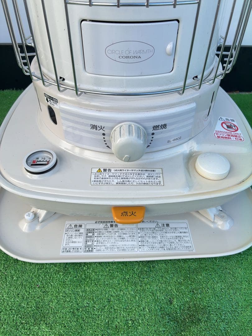コロナ ストーブ 灯油 型式 SL-66D2 2021年製
