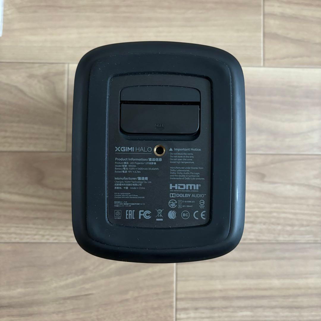 XGIMI HALO プロジェクター本体 スタンド付 箱あり