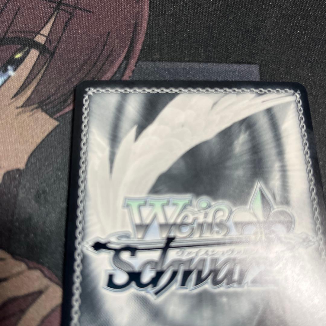 國見タマ　SP ヴァイス