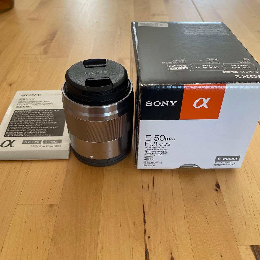 SONY E 50mm F1.8 OSS レンズ　sel50f18f