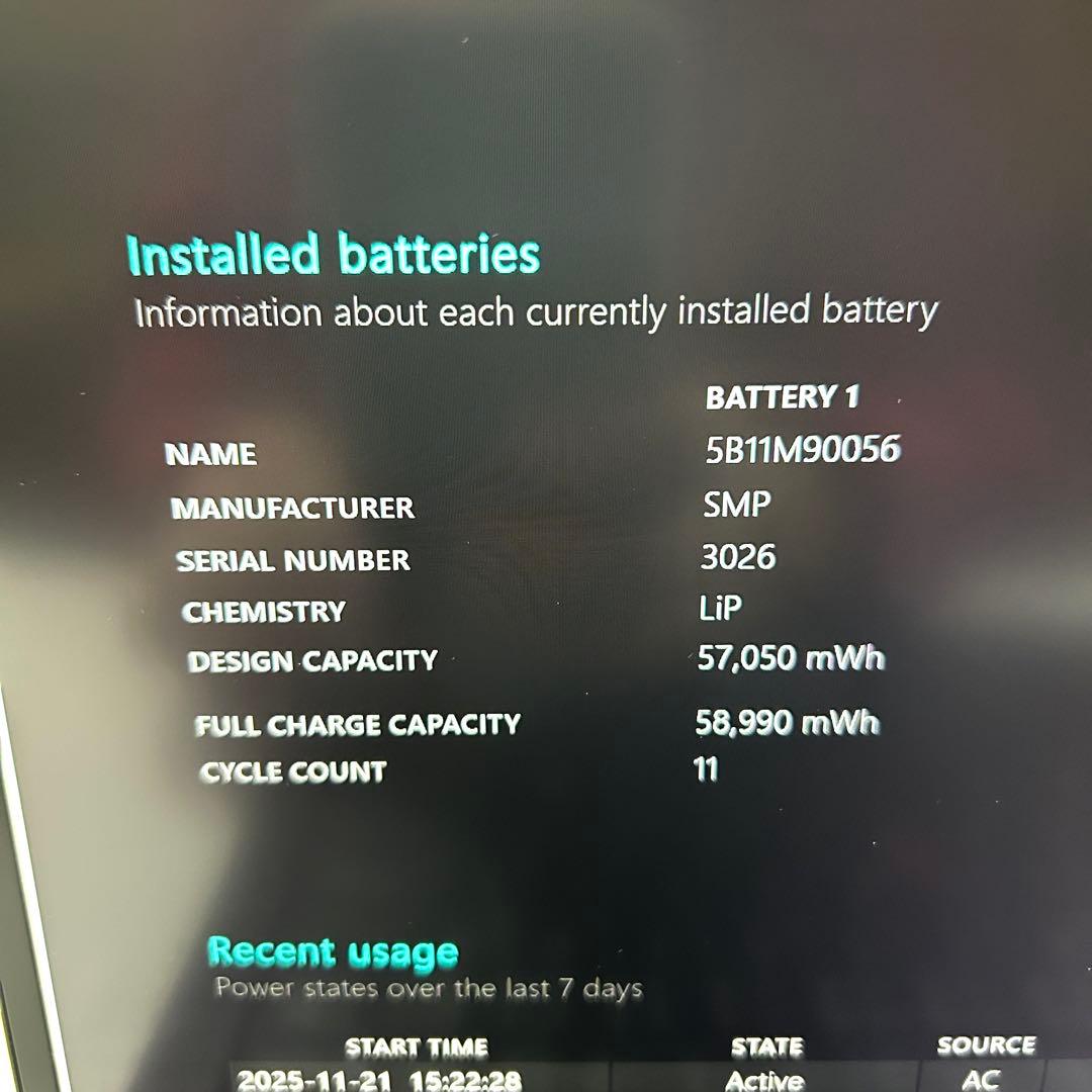 超美品 ThinkPad X1 Carbon Gen11 1TB バッテリー良好