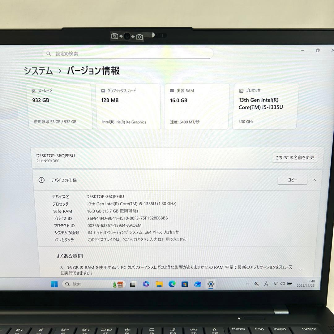 超美品 ThinkPad X1 Carbon Gen11 1TB バッテリー良好