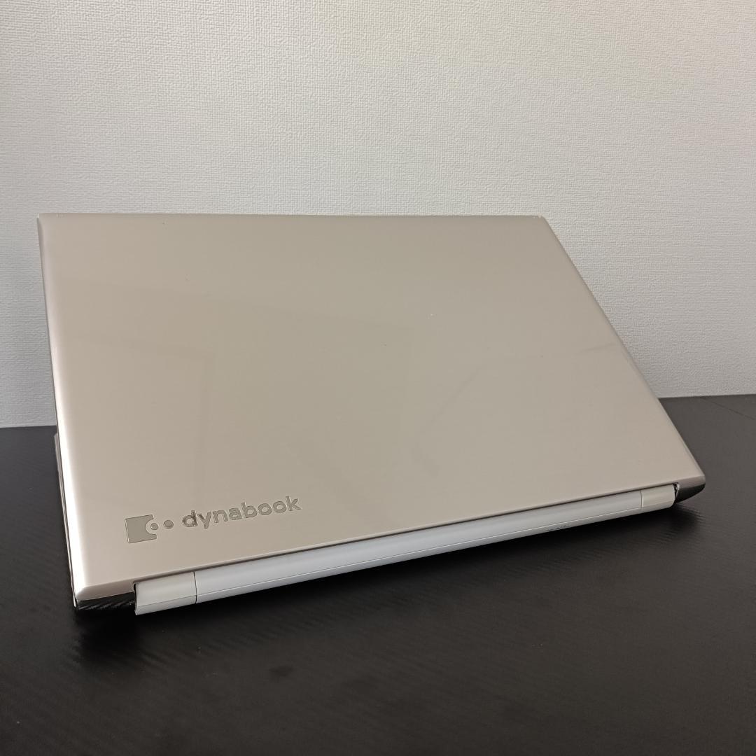 【美品】東芝 ノートPC i7 SSD メモリ8GB Windows11 薄型