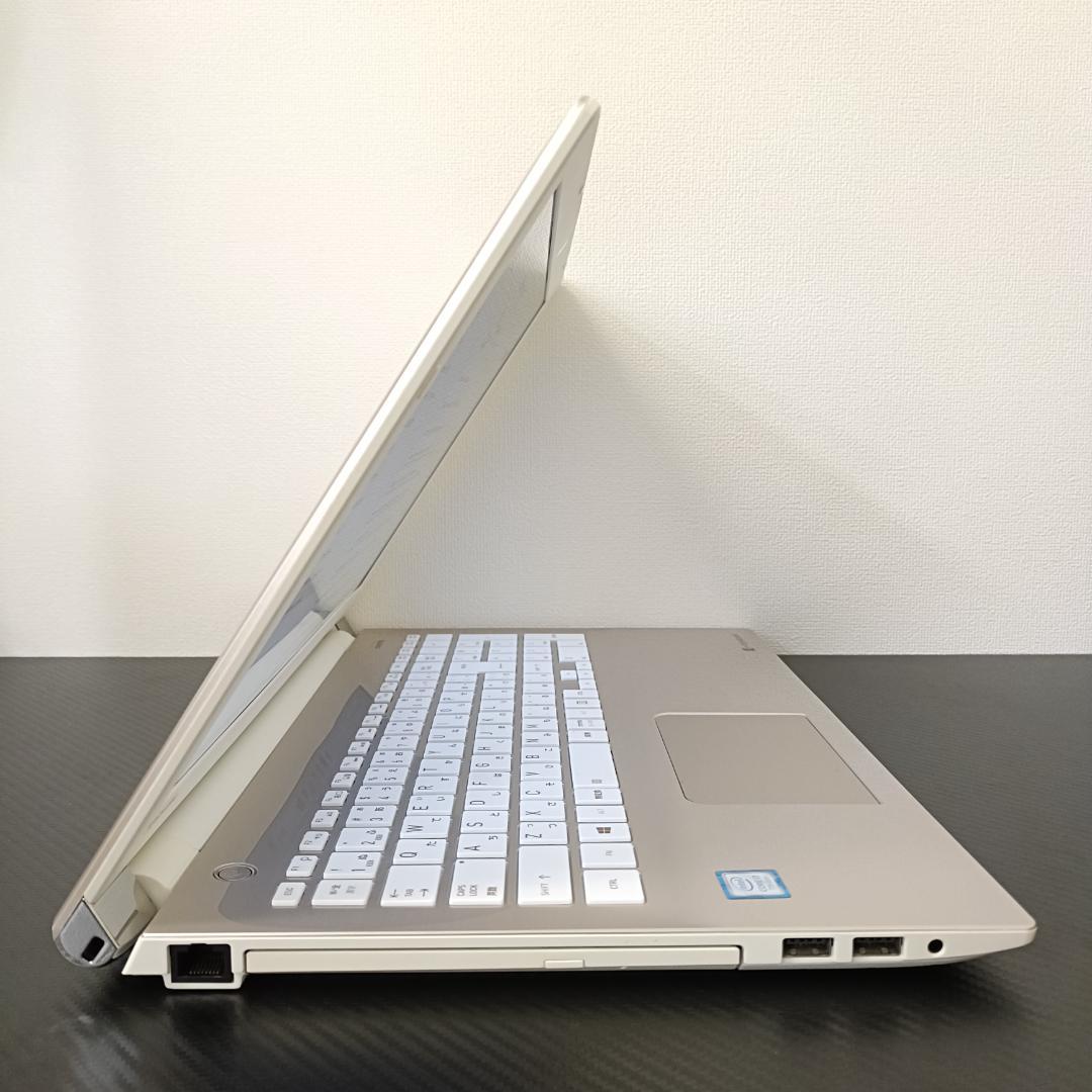 【美品】東芝 ノートPC i7 SSD メモリ8GB Windows11 薄型