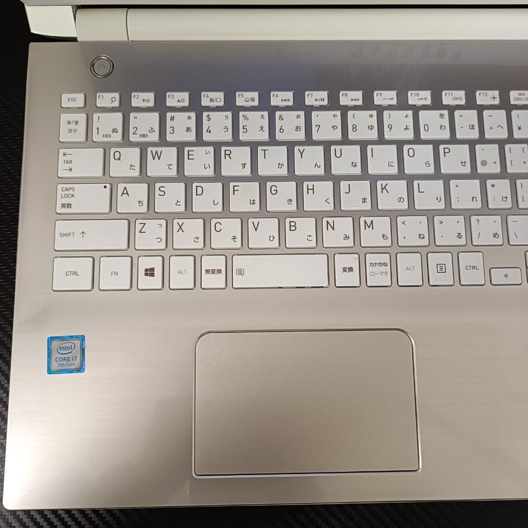 【美品】東芝 ノートPC i7 SSD メモリ8GB Windows11 薄型