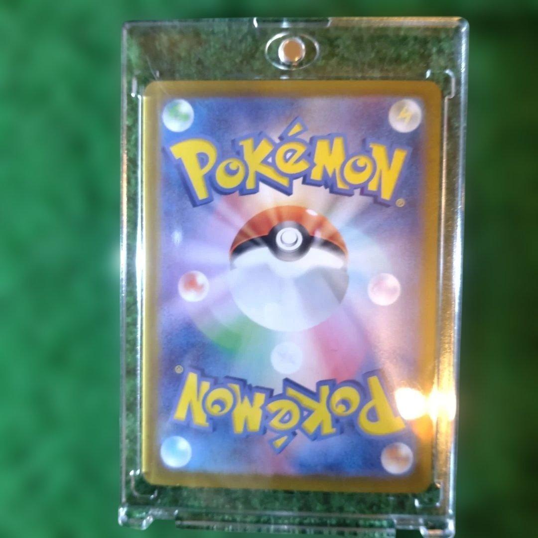 ショナのガラリアスGX 330HP ポケモンカード