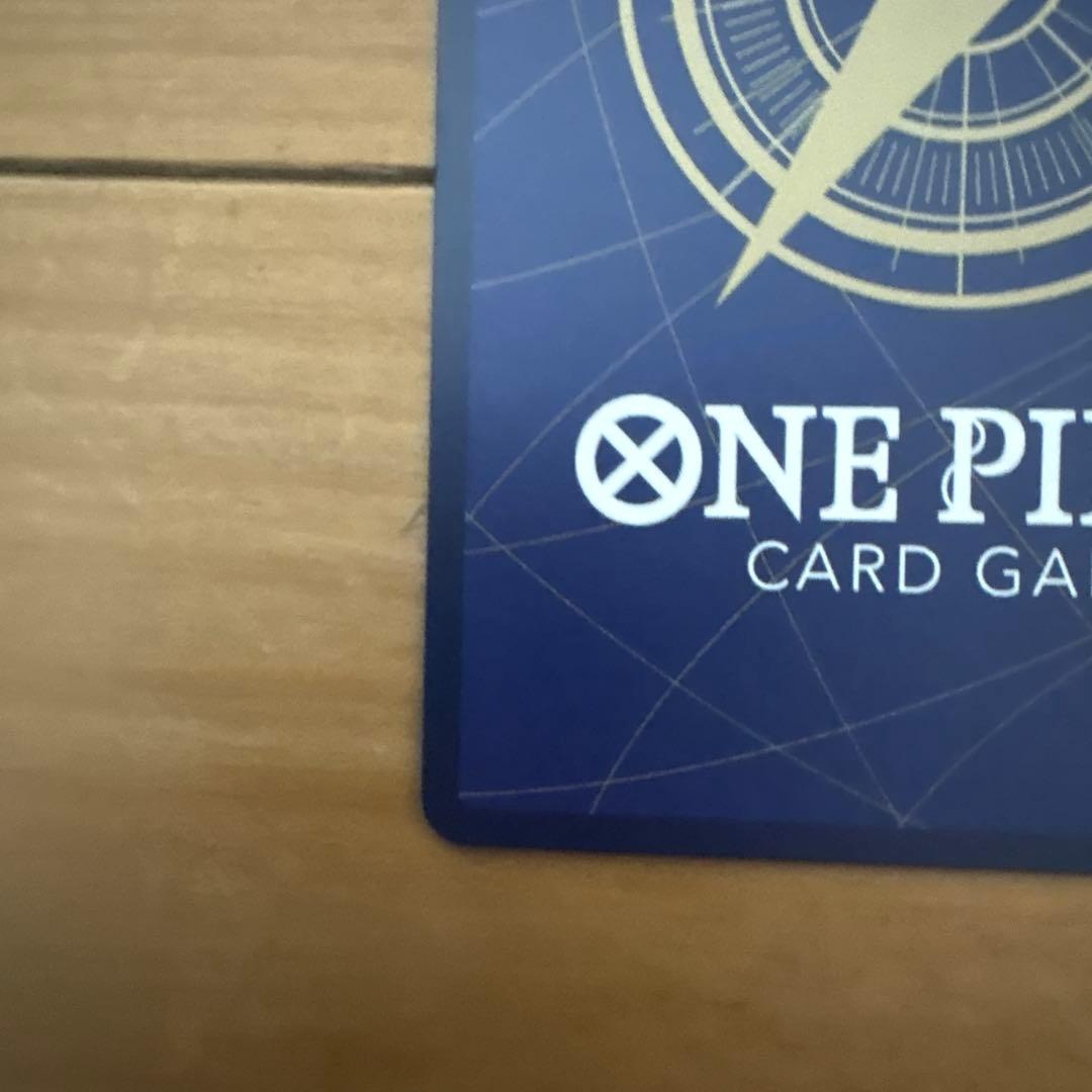 ヤ*ト様 『300円スタート‼︎』ワンピースカード OP14-096 グラウンド