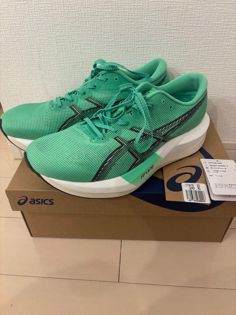 ASICS MAGICSPEED5 26.5cm グリーン マジックスピード5