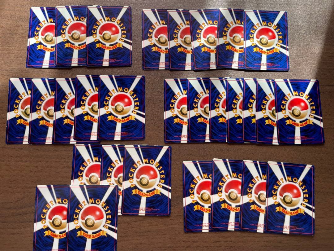 ポケモンカード 旧裏 まとめ売り 29枚