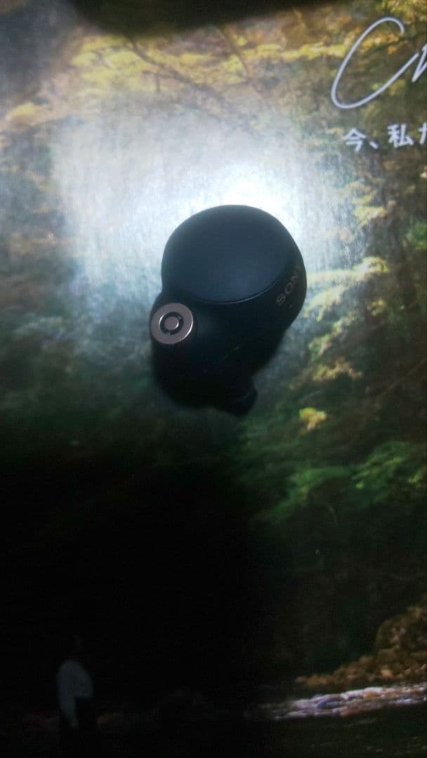 週末限定価格　ケース イヤホン両方バッテリー新品交換　wf-1000xm4おまけ