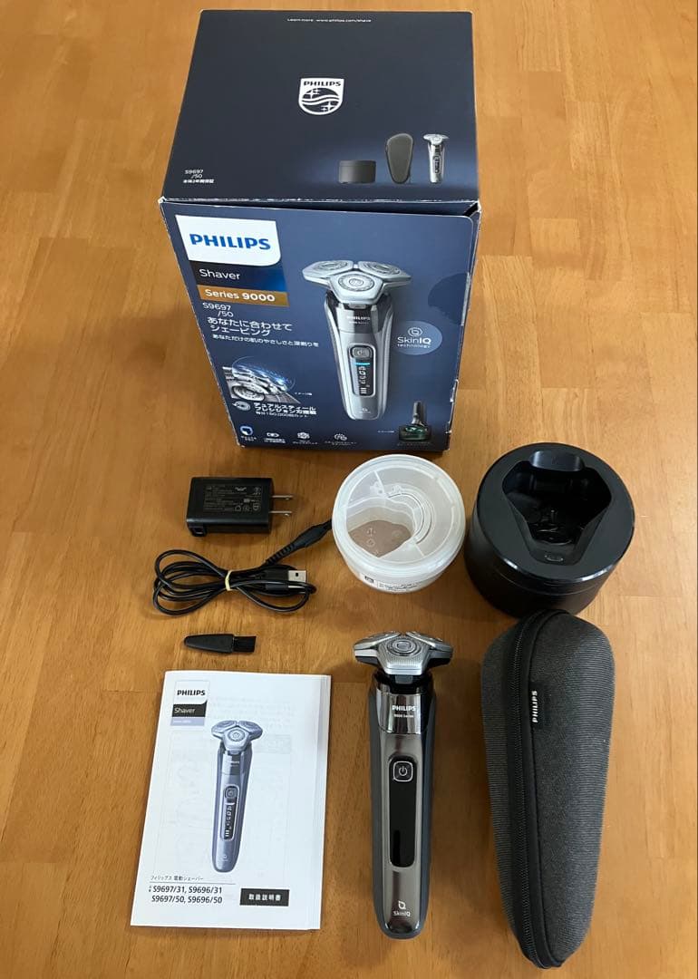 フィリップス 9000 電気シェーバー 2022.12発売モデル【除菌洗浄器付】