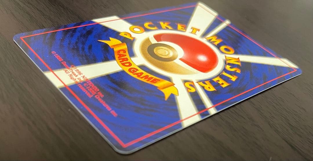 ルギア(渦巻ホロ)　エレメンタルブラスト　旧裏