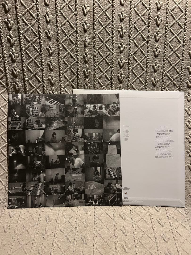 reflection eternal / clammbon クラムボン 美品