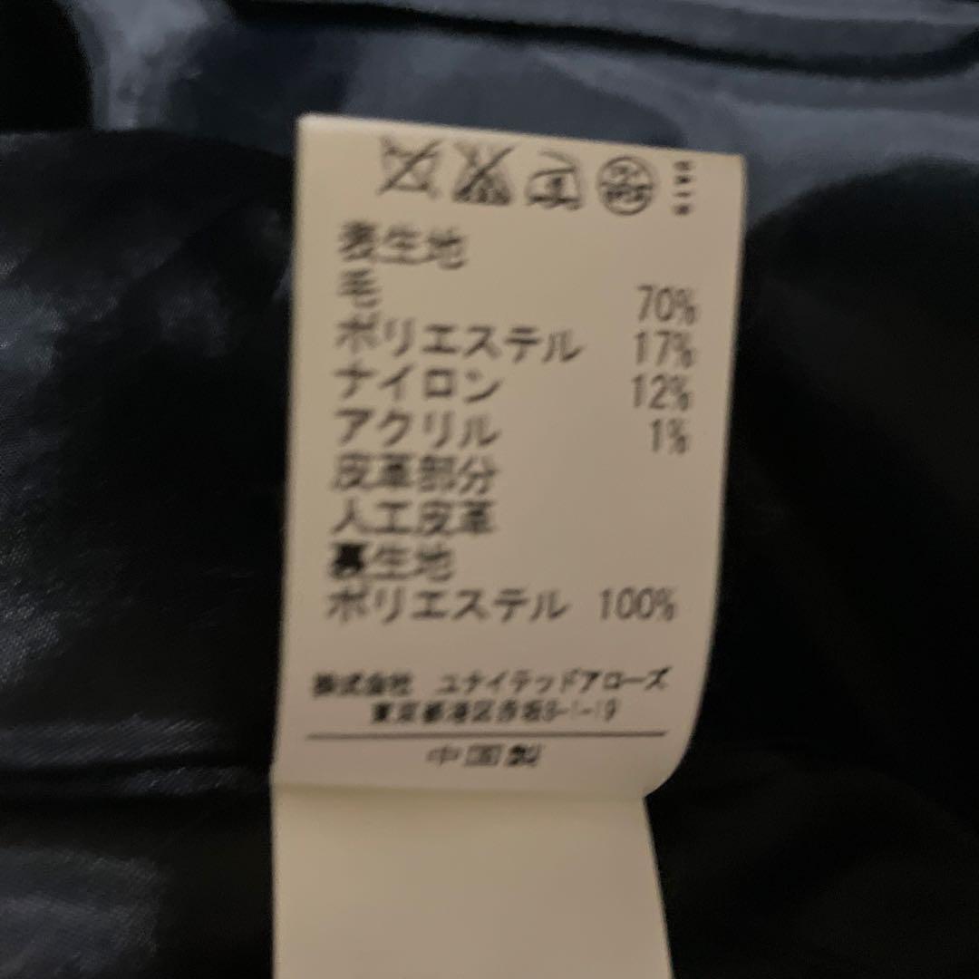 新品未使用 グリーンレーベルリラクシング ブラックダッフルコート