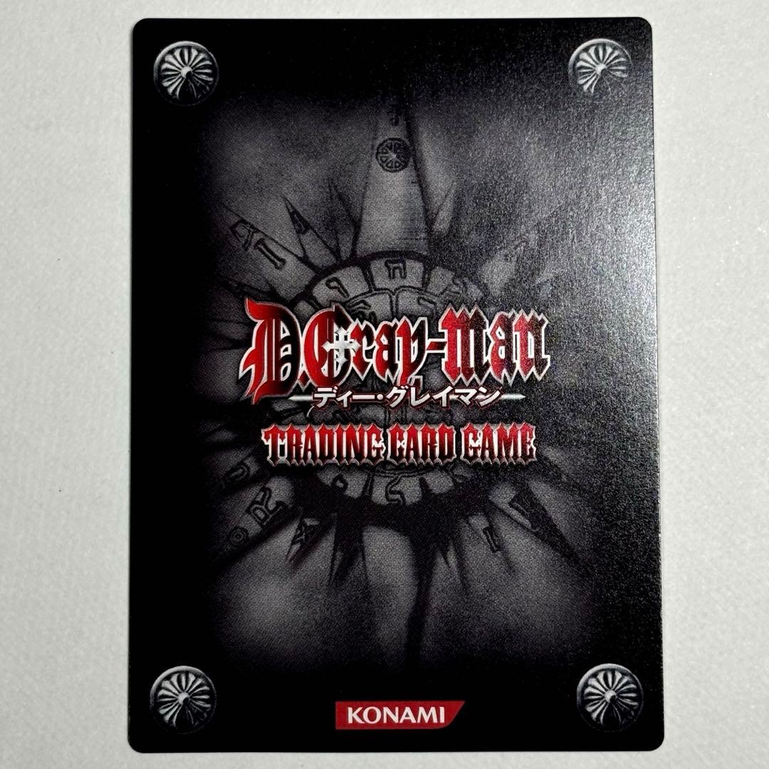 【D.Gray-man】TCG第10弾 10008-IR 神田