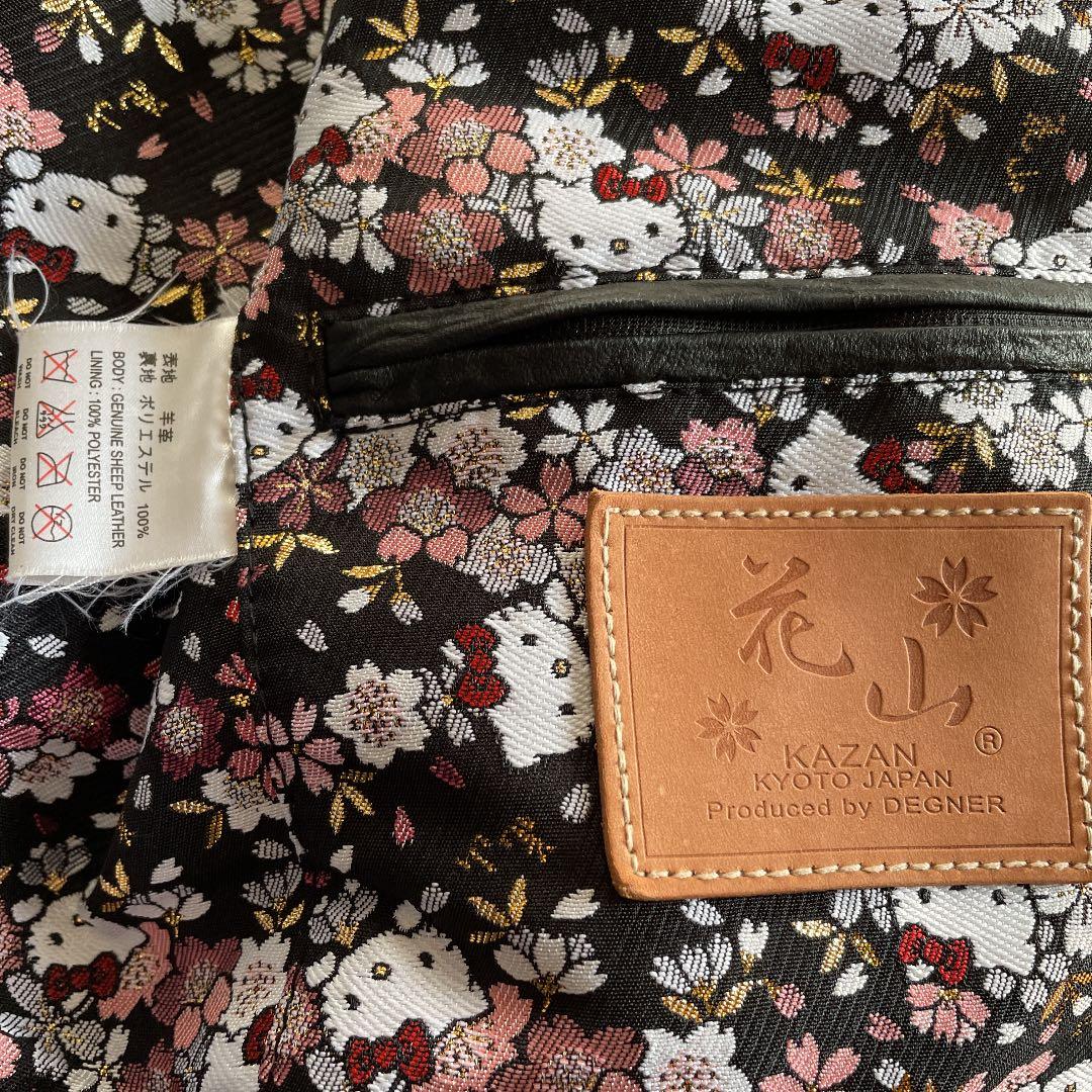 【日本限定】ハローキティ ライダースジャケット