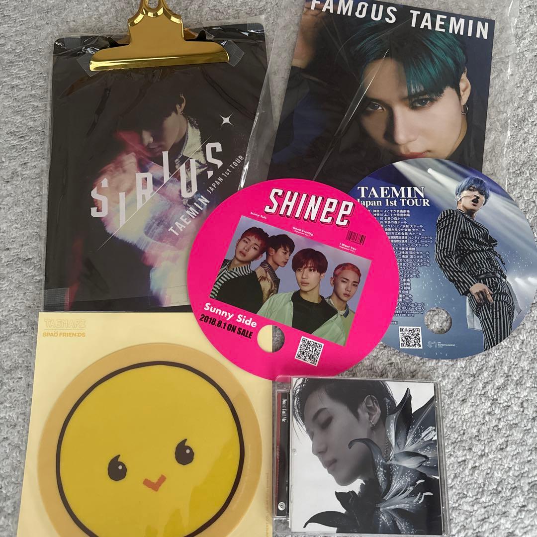 SHINee TAEMIN Blu-Ray、アルバム、トレカ、グッズセット