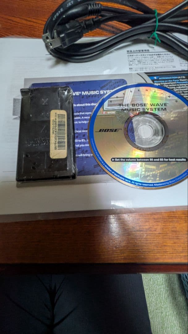 BOSE Wave Music System Ⅲ完動品ワイドFM純正リモコン色々