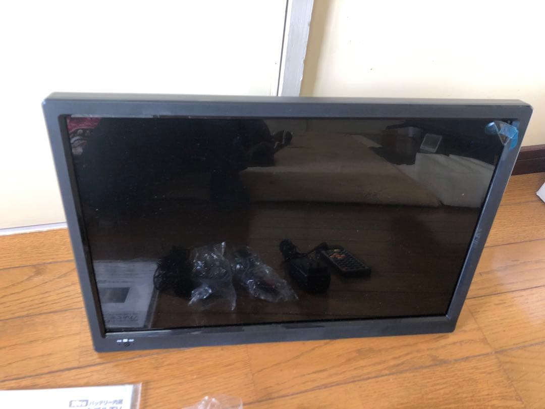 19インチポータブルテレビ TV-191-BK バッテリー内蔵