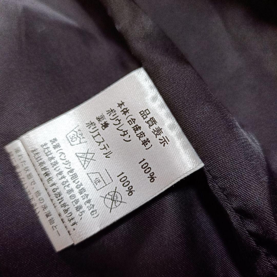 KRY CLOTHING レザージャケット ブルゾン 地雷系