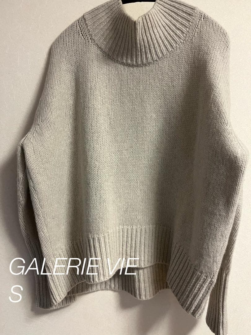 【tocotoco様】GALERIE VIEファインウールハイネックプルオーバー