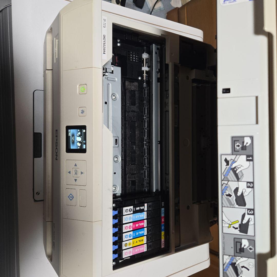 EP-707A ホワイト　ジャンク(印刷可能)目詰まり、漏れあり