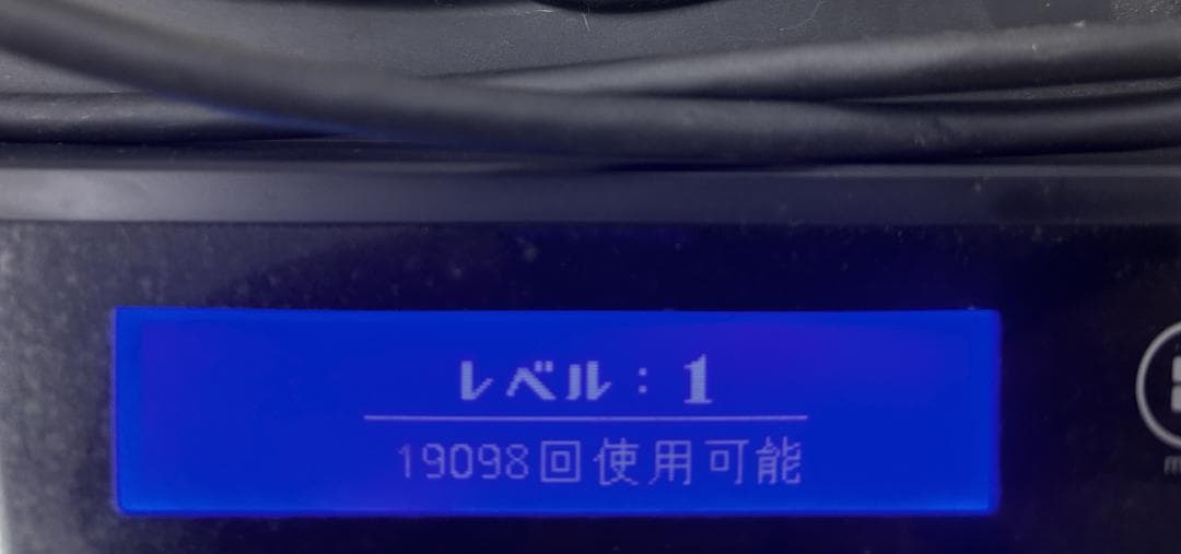 KE-NON ケノン 脱毛器 バージョン7.2 NIPL-2080 取扱説明書有