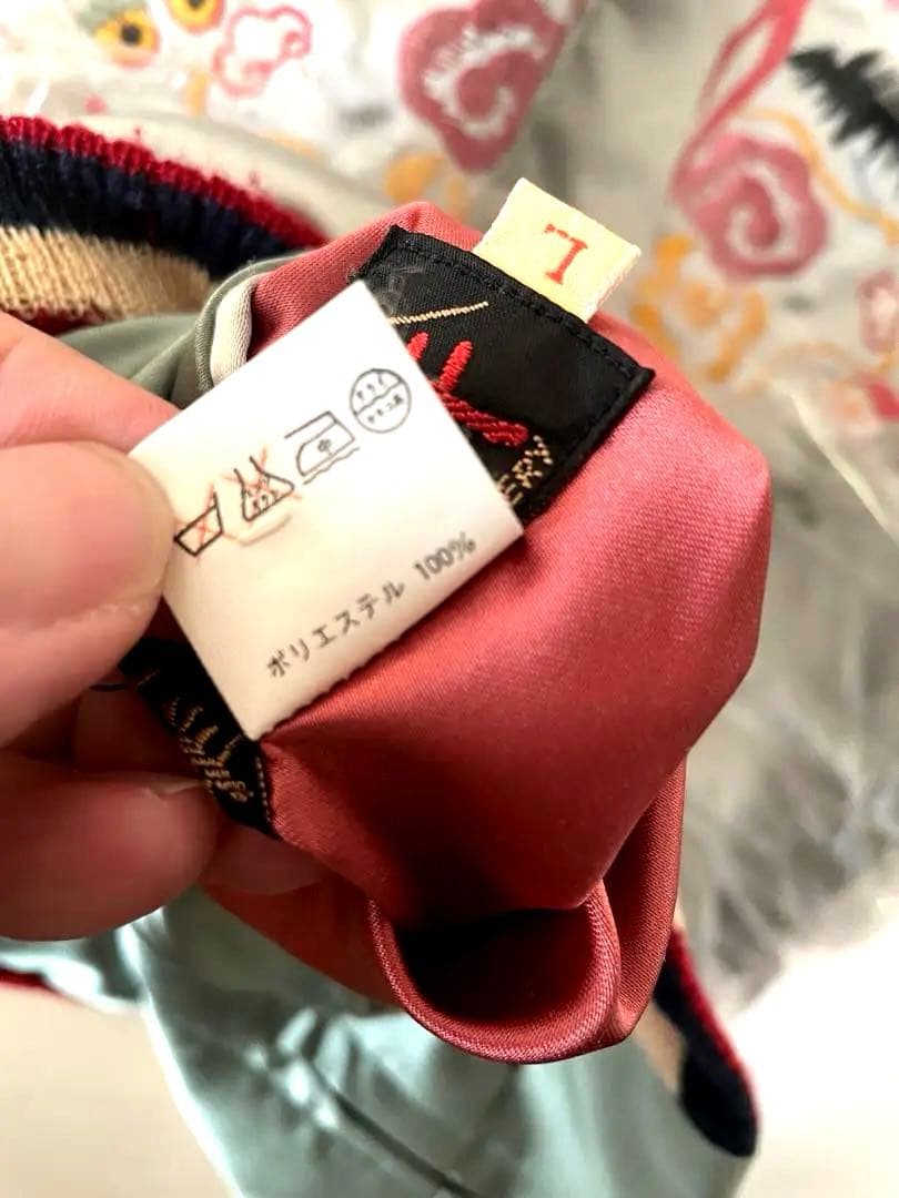 スカジャン　東洋　トラ　イーグル　Lサイズ　25年以上前のもの　値引き歓迎‼️