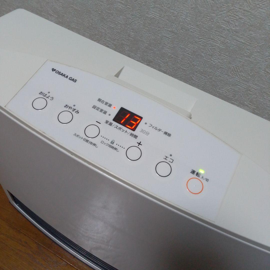 2017年製 [都市ガス用] ガスファンヒーター　ノーリツ