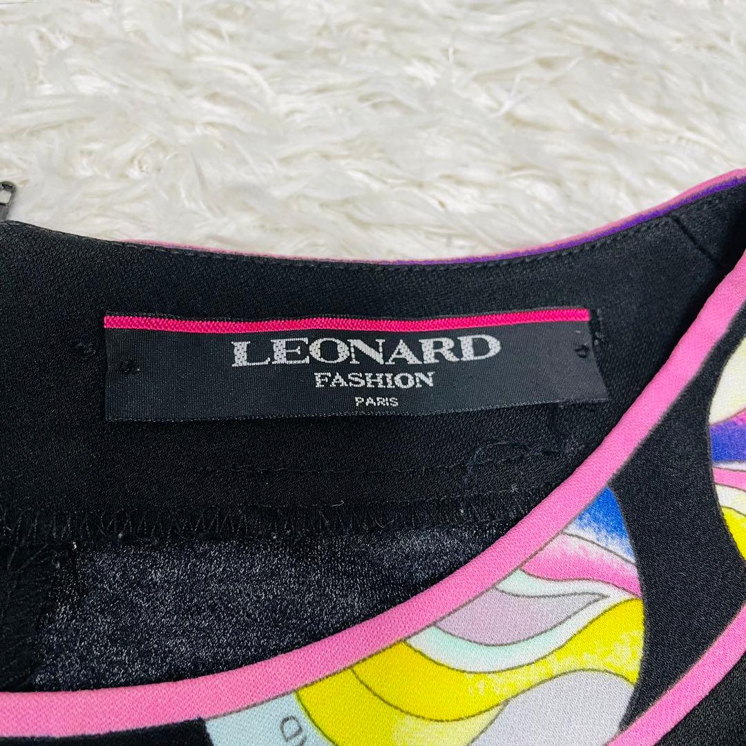 希少LLサイズ✨大きいサイズ◆美品✨レオナール カンカン　アンサンブル　ビー玉