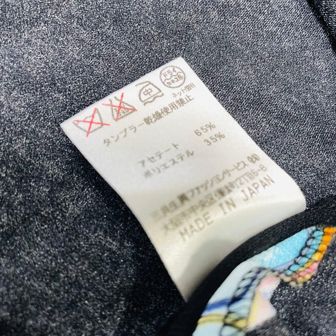 希少LLサイズ✨大きいサイズ◆美品✨レオナール カンカン　アンサンブル　ビー玉