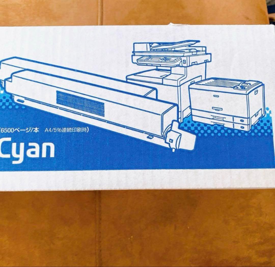 EPSON カートリッジ シアン 2本 LPC3T10CP LP-S6000