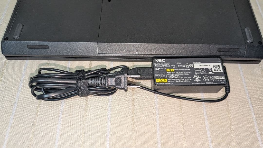 ★SSD起動早い NEC i5-8世代 8GB 256GB OfficeフルHD