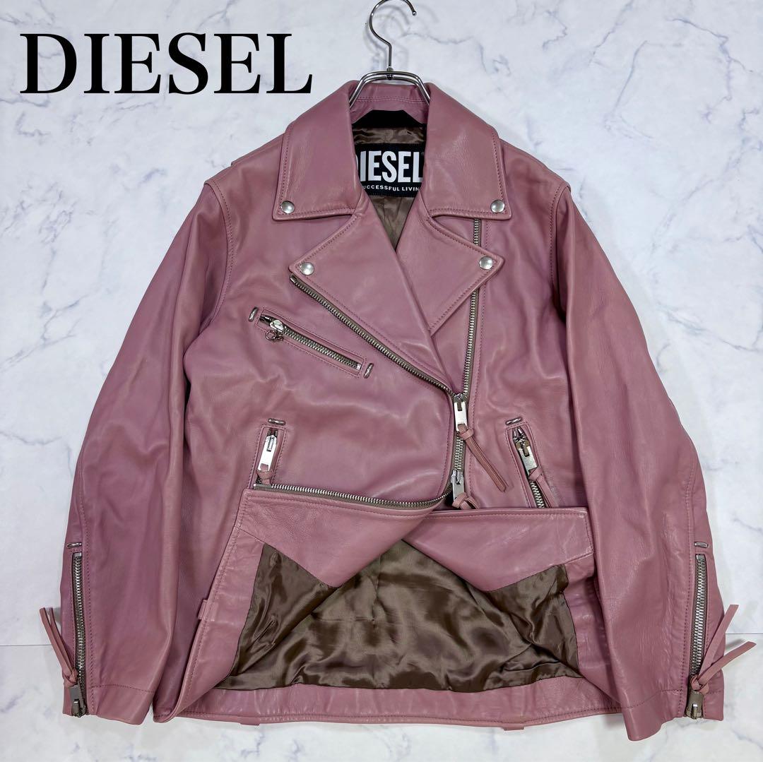 DIESEL ライダースジャケット レディース 本革 ラムレザー ピンク S