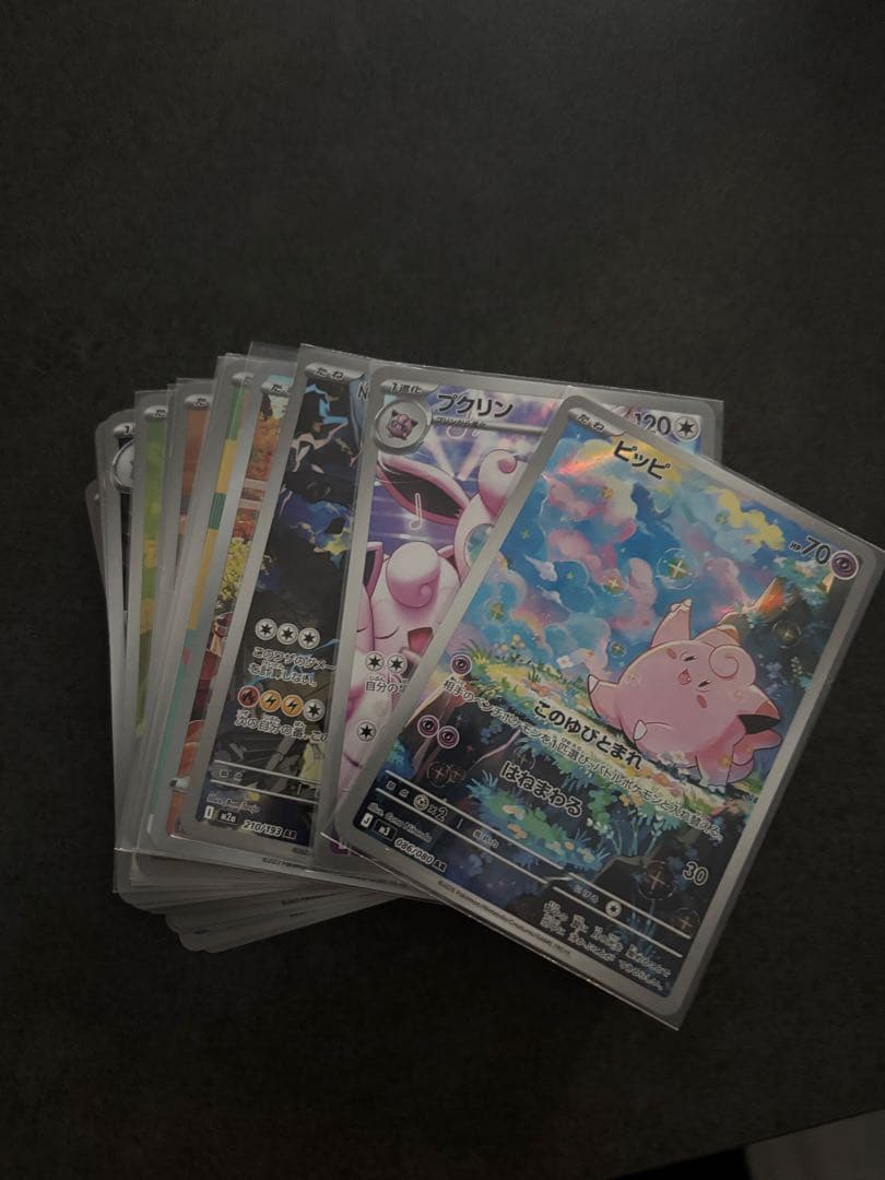 ポケモンカードセット レアカード含む