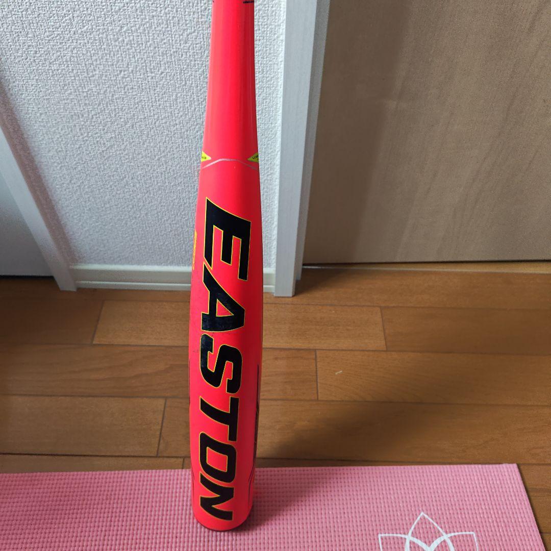 EASTON SPEED 軟式バット