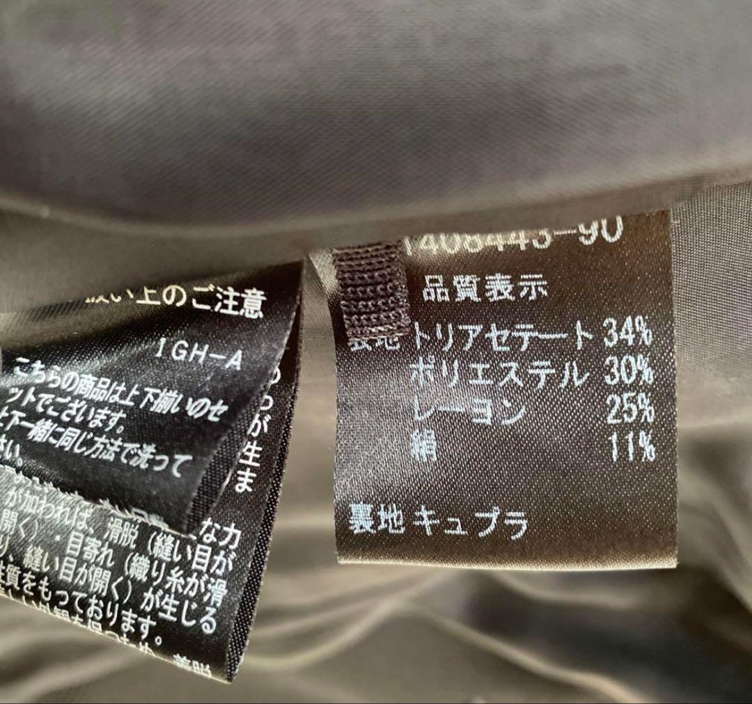 【美品】クロエ　ブラックフォーマル　ワンピースとジャケット　セットアップ