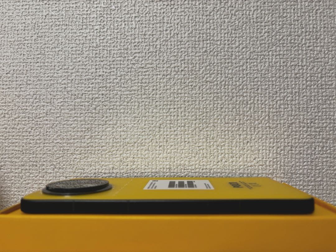 Xiaomi POCO F7 Ultra 12GB+256GB イエロー