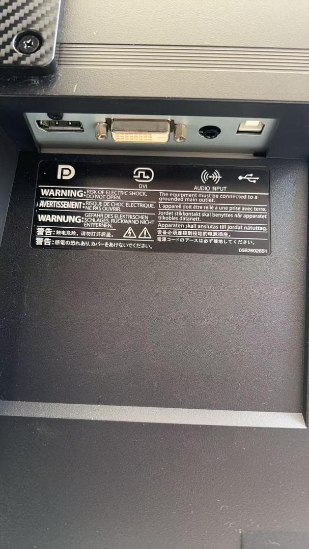 A*A様 EIZO FlexScan EV2730Q モニター 本体